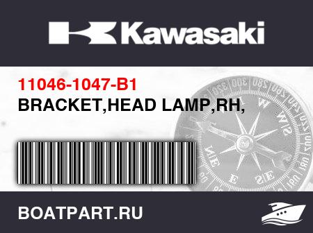 Изображение товара BRACKET,HEAD LAMP,RH,