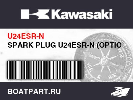 Изображение товара SPARK PLUG U24ESR-N (OPTION)