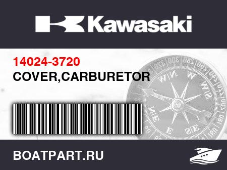 Изображение товара COVER,CARBURETOR