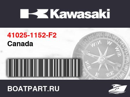Изображение товара Canada
