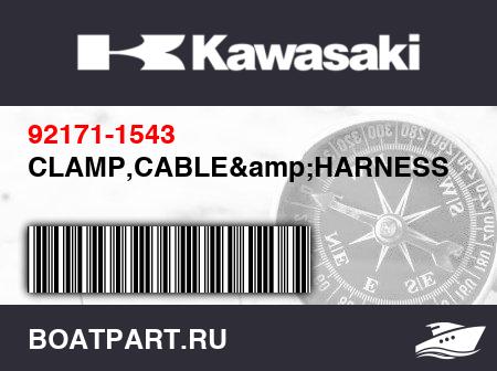 Изображение товара CLAMP,CABLE&amp;HARNESS