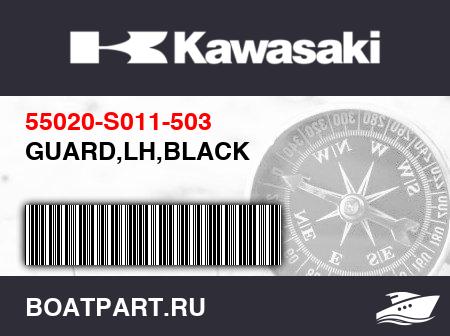 Изображение товара GUARD,LH,BLACK