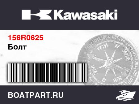 Изображение товара Болт