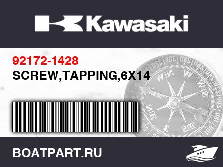 Изображение товара SCREW,TAPPING,6X14