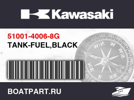 Изображение товара TANK-FUEL,BLACK