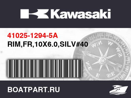 Изображение товара RIM,FR,10X6.0,SILV#40
