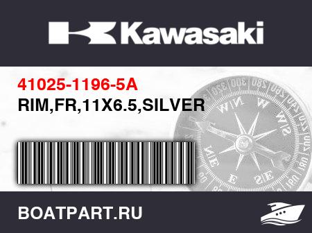 Изображение товара RIM,FR,11X6.5,SILVER