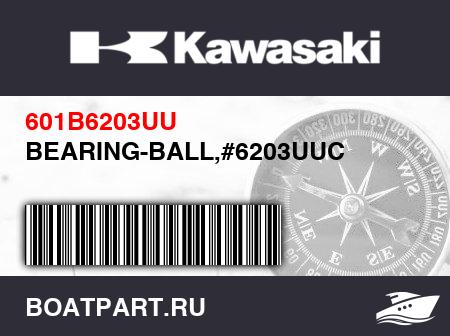 Изображение товара BEARING-BALL,#6203UUC