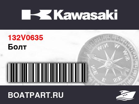 Изображение товара Болт