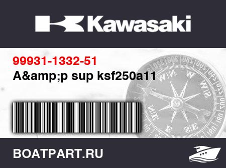 Изображение товара A&amp;p sup ksf250a11