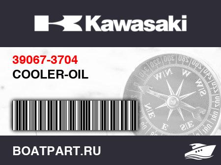 Изображение товара COOLER-OIL