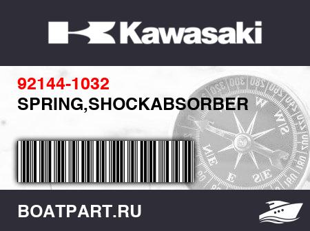 Изображение товара SPRING,SHOCKABSORBER