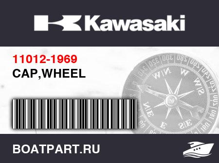 Изображение товара CAP,WHEEL