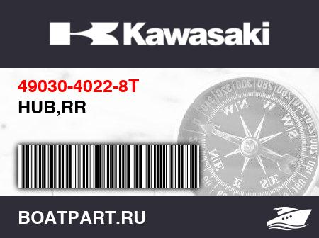 Изображение товара HUB,RR