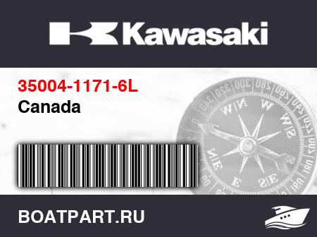 Изображение товара Canada