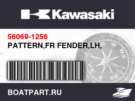 Изображение товара PATTERN,FR FENDER,LH,