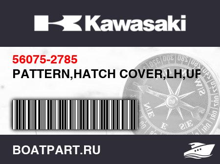 Изображение товара PATTERN,HATCH COVER,LH,UPP