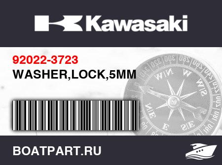 Изображение товара WASHER,LOCK,5MM
