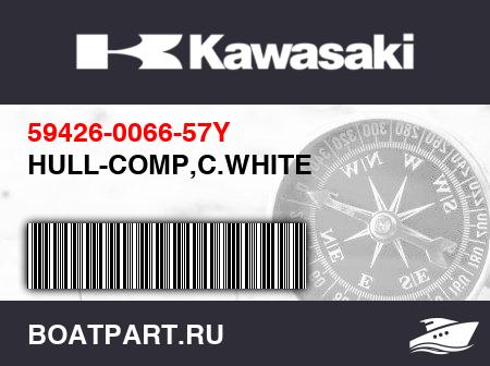 Изображение товара HULL-COMP,C.WHITE