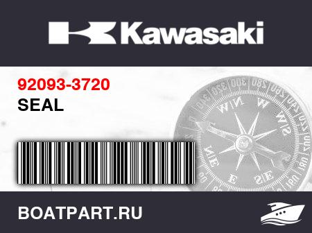 Изображение товара SEAL