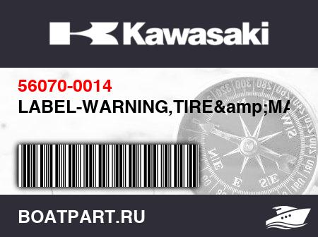 Изображение товара LABEL-WARNING,TIRE&MA