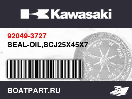 Изображение товара SEAL-OIL,SCJ25X45X7