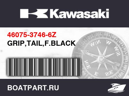 Изображение товара GRIP,TAIL,F.BLACK
