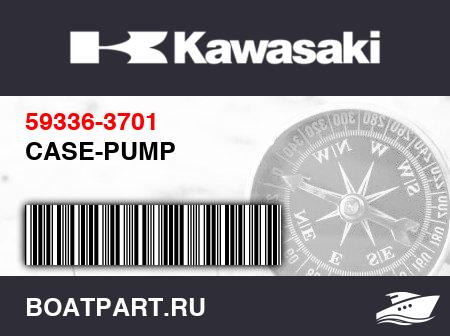 Изображение товара CASE-PUMP
