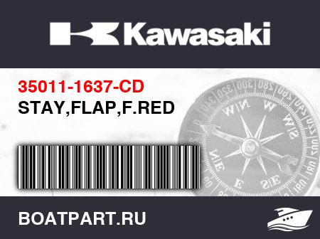 Изображение товара STAY,FLAP,F.RED
