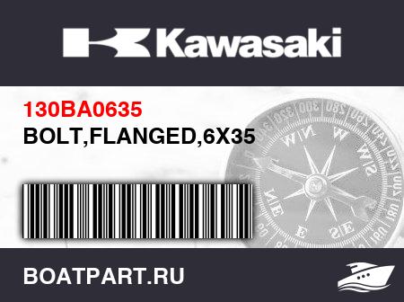 Изображение товара BOLT,FLANGED,6X35