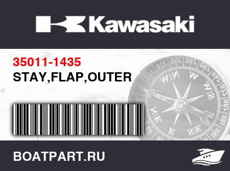 Изображение товара STAY,FLAP,OUTER