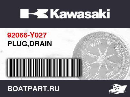 Изображение товара PLUG,DRAIN