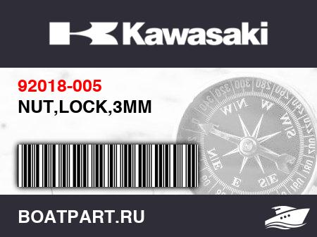 Изображение товара NUT,LOCK,3MM
