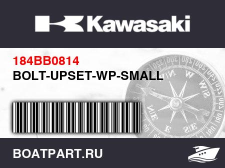 Изображение товара BOLT-UPSET-WP-SMALL