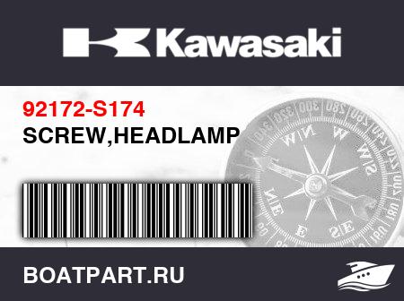 Изображение товара SCREW,HEADLAMP