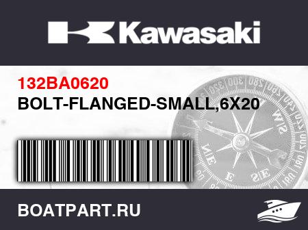 Изображение товара BOLT-FLANGED-SMALL,6X20