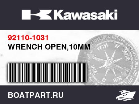 Изображение товара WRENCH OPEN,10MM