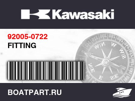 Изображение товара FITTING