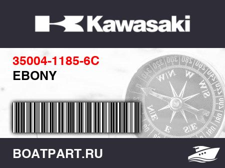 Изображение товара EBONY