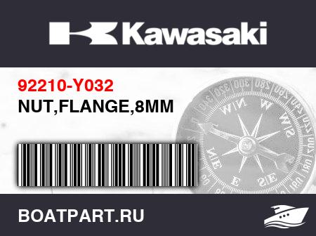 Изображение товара NUT,FLANGE,8MM