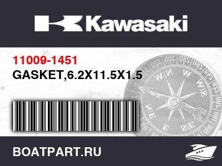 Изображение товара GASKET,6.2X11.5X1.5