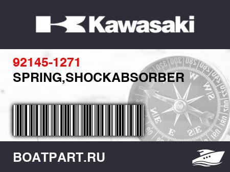 Изображение товара SPRING,SHOCKABSORBER