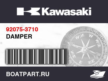 Изображение товара DAMPER