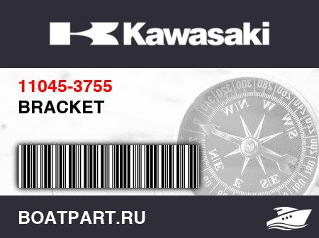 Изображение товара BRACKET