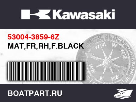 Изображение товара MAT,FR,RH,F.BLACK