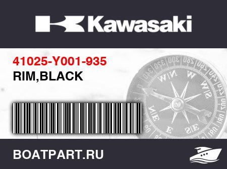 Изображение товара RIM,BLACK