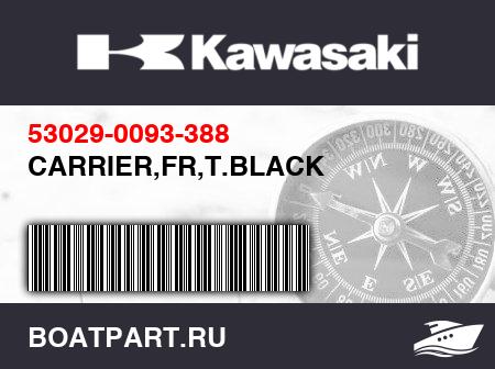 Изображение товара CARRIER,FR,T.BLACK