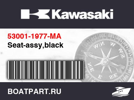 Изображение товара Seat-assy,black