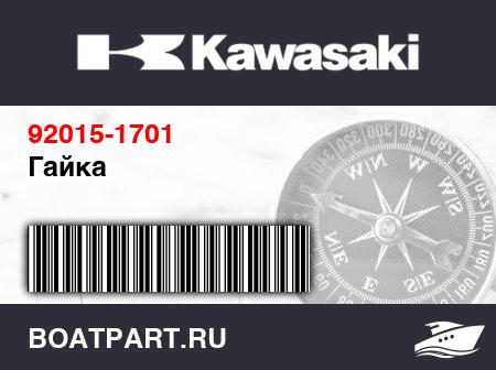 Изображение товара Гайка