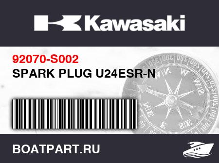 Изображение товара SPARK PLUG U24ESR-N